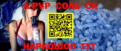 кокаин колумбия Владимир