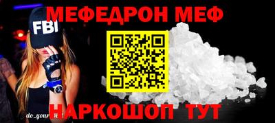 герыч Владикавказ