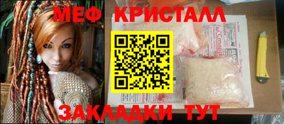 мдма Владивосток