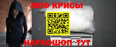 герыч Владикавказ