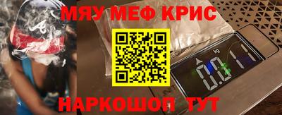 герыч Владикавказ