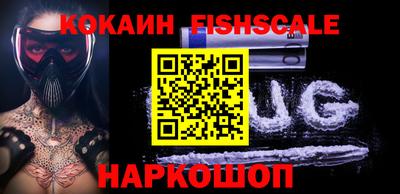 кокаин колумбия Владимир