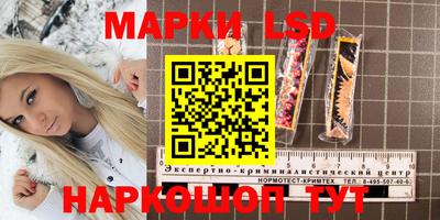мдма Владивосток
