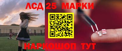 мдма Владивосток