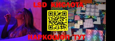 бутик Боровичи