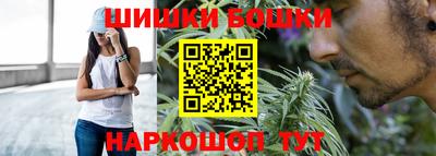 герыч Владикавказ