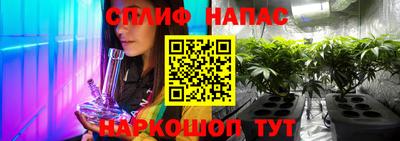 МДМА Брянск