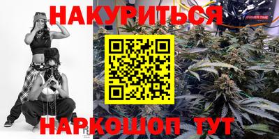 мдма Владивосток