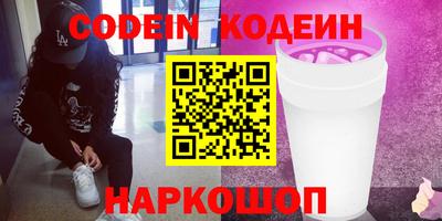 МДМА Брянск