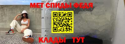 мдма Владивосток