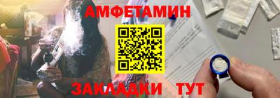 герыч Владикавказ