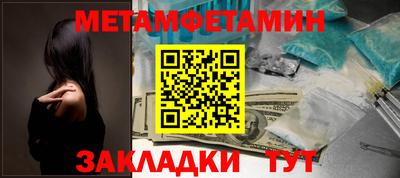 герыч Владикавказ