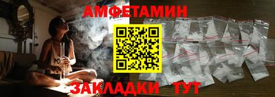 кокаин колумбия Владимир