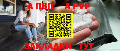 мдма Владивосток