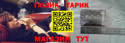 МДМА Братск