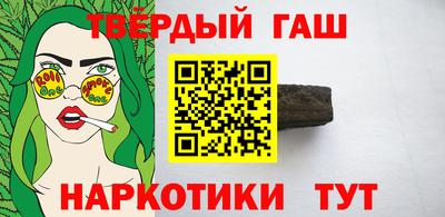 МДМА Брянск