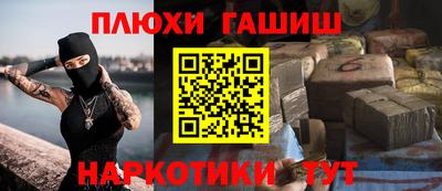 герыч Владикавказ