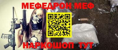 кокаин колумбия Владимир