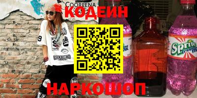 герыч Владикавказ