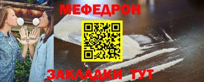 мдма Владивосток